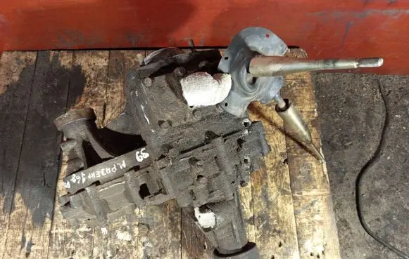 Mitsubishi Pajero Gearbox transfer box case 