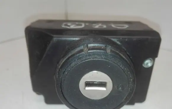 Audi A8 S8 D3 4E Ignition lock 3D0905865E 33300101