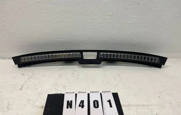 Volvo XC90 Trunk/boot sill cover protection 39825187