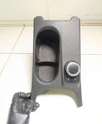Cup holder