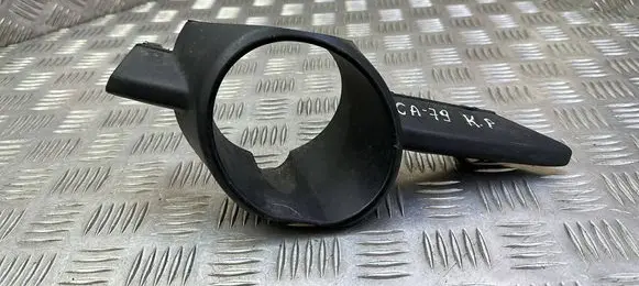 Front fog light trim/grill