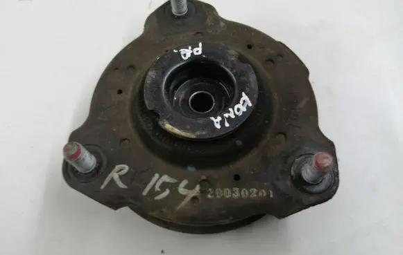 Hyundai Kona I Front coil spring rubber mount 54610F0000