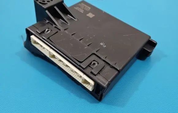 Central body control module