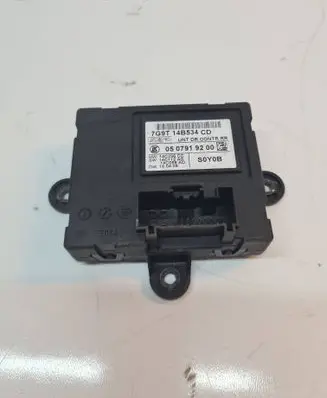 Door control unit/module