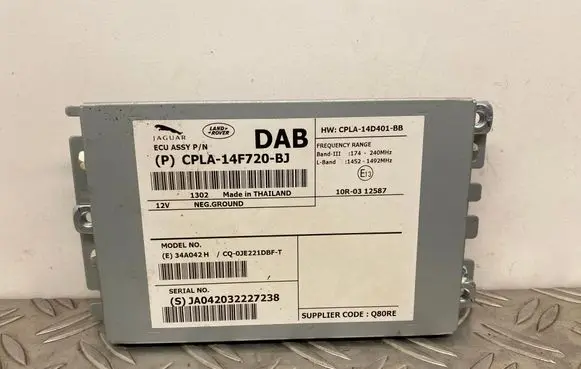 Other control units/modules