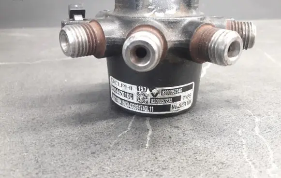 Renault Clio II Fuel distributor 8200057345