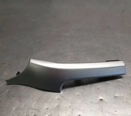 Panel trim