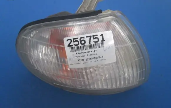 Hyundai Elantra Front indicator light
