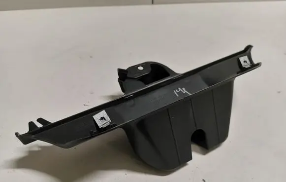BMW X5 E70 Tailgate/boot lid lock trim 7177378
