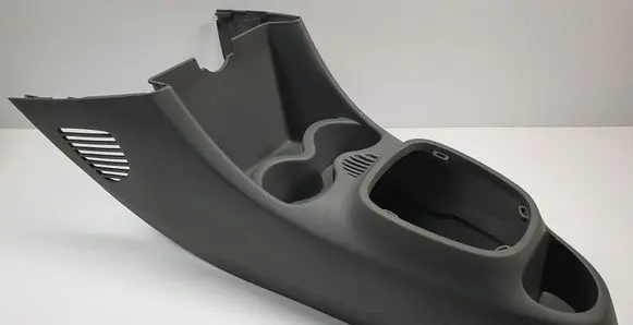 Citroen C1 Center console 58811-0H010