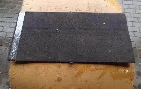 Land Rover Discovery 5 Trunk/boot mat liner 