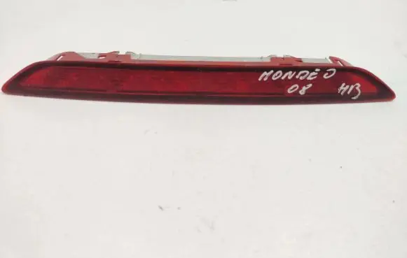 Ford Mondeo MK IV Third/center stoplight 7s7113a601ae