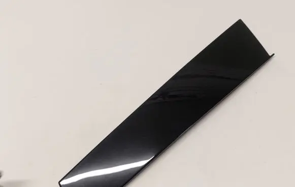 Other front door trim element