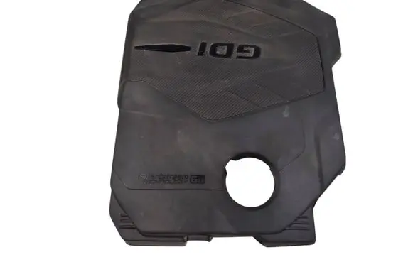 Engine cover (trim)
