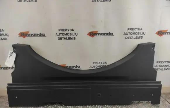 Toyota RAV 4 (XA50) Spare wheel section trim 5857742150