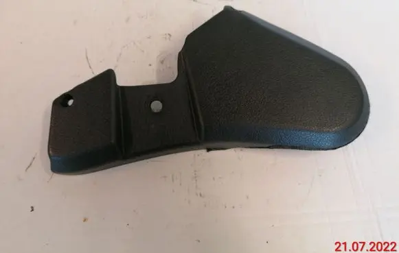 Mercedes-Benz E W211 Seat trim A2119181730