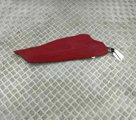 Jaguar F-Pace Other interior part MK8366726BA