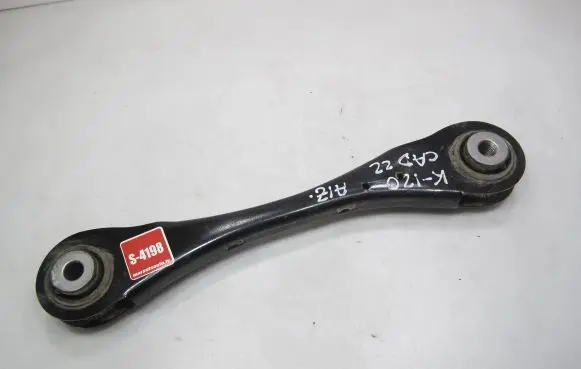 Volkswagen Caddy Rear upper control arm/wishbone 5R3505237C 5R3505226C