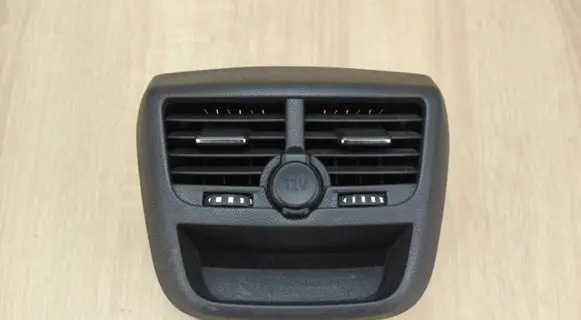 Peugeot 508 Rear air vent grill 