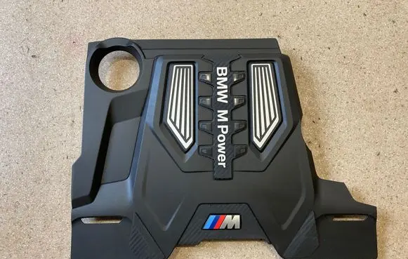 Engine cover (trim)