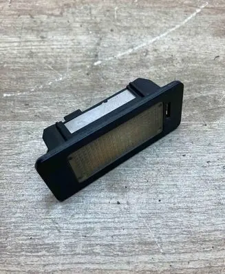 Number plate light