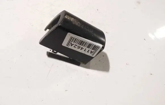 Peugeot 807 Loading door cover/cap 1484500077
