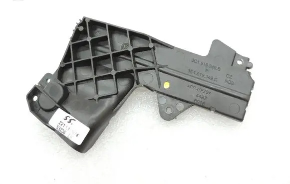 Volkswagen Tiguan Other exterior part 3C1819349B 3C1819349C