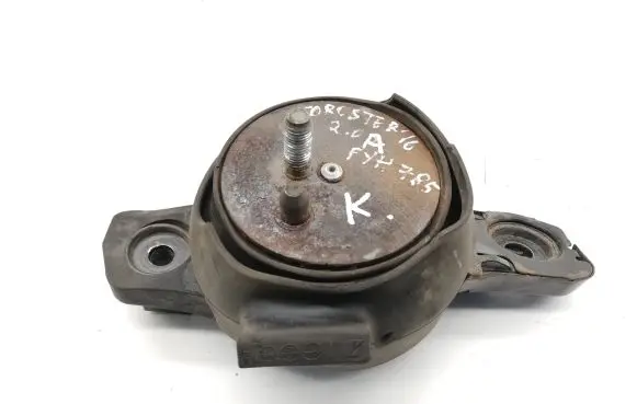 Subaru Forester SJ Engine mount bracket