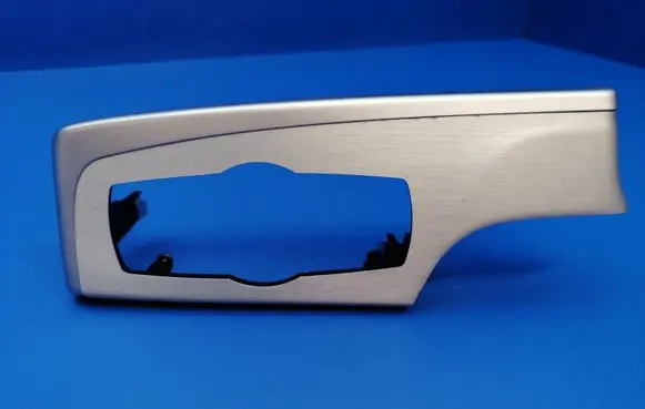 Panel trim