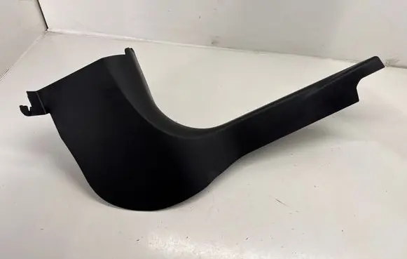 Buick Encore GX I Front sill trim cover 42712541