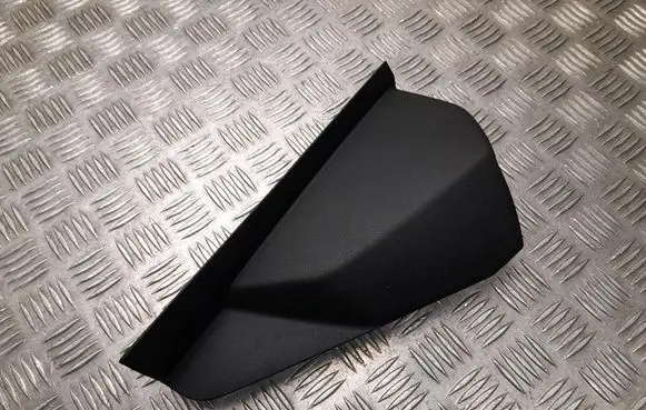 Audi Q5 SQ5 Panel trim 8MA857085
