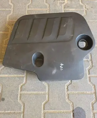 Opel Insignia B Engine cover (trim) 0313072A 506186333