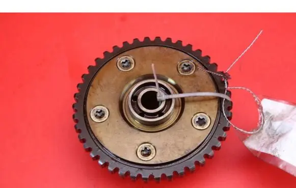 BMW 7 E38 Crankshaft pulley 7506775