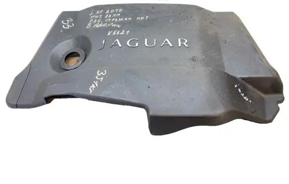 Jaguar XF X250 Engine cover (trim) K5621