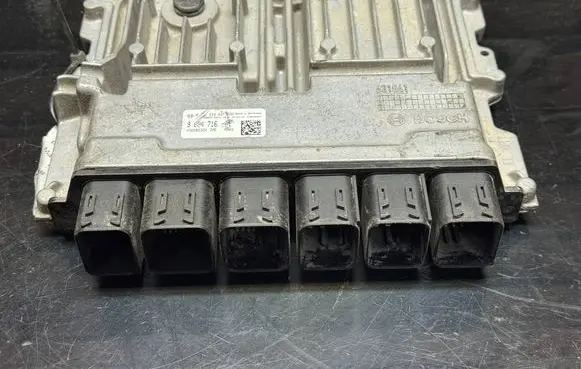 BMW 3 G20 G21 Engine control unit/module 9894716 030585322