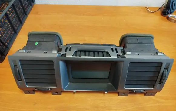 Screen/display/small screen