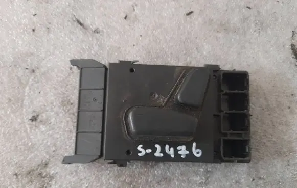 Seat control switch