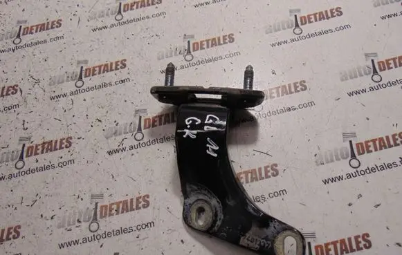 Mercedes-Benz GL X164 Tailgate/trunk/boot hinge A1647401337