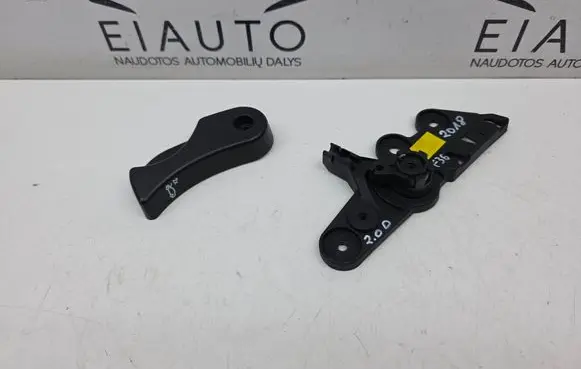 Engine bonnet (hood) release handle