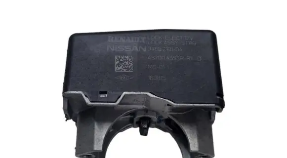 Nissan X-Trail T32 Steering wheel lock 3468210104 487004553R