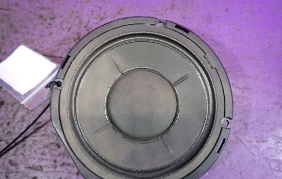 Seat Alhambra (Mk1) Front door speaker 7M0035411E