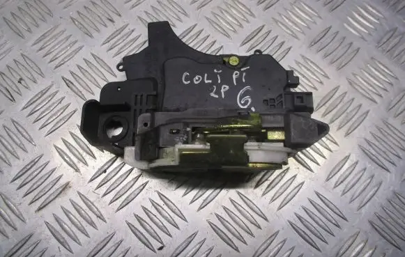 Mitsubishi Colt Rear door lock
