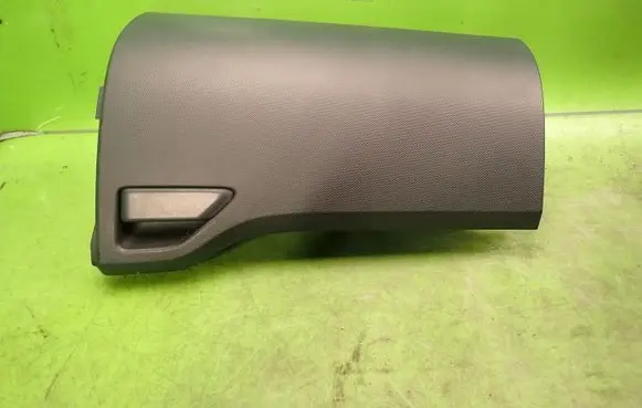 Toyota Auris 150 Glove box 5543702020