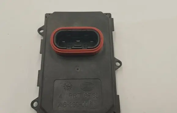 Other control units/modules