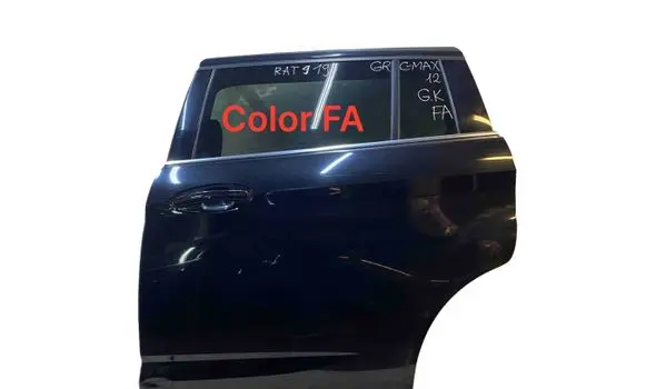 Rear door