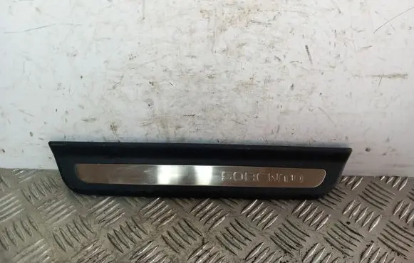 KIA Sorento Side skirt rear trim 85877C5100