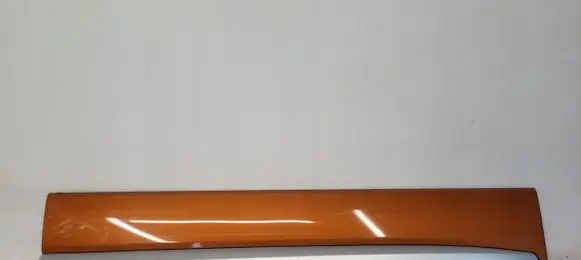Seat Ateca Trim molding 575854940