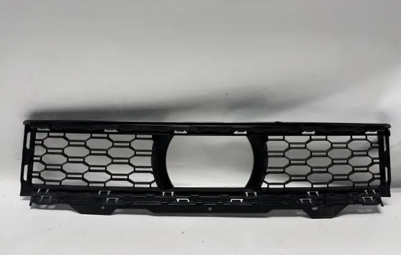 BMW X6 G06 Front bumper lower grill 8069944 51118069944