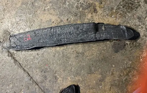 KIA Optima Front bumper foam support bar osona