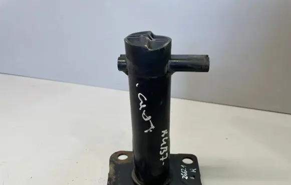 Audi A4 S4 B7 8E 8H Front bumper shock/impact absorber 8E0807133C